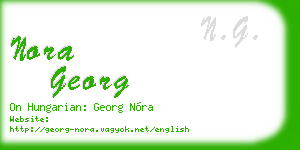 nora georg business card